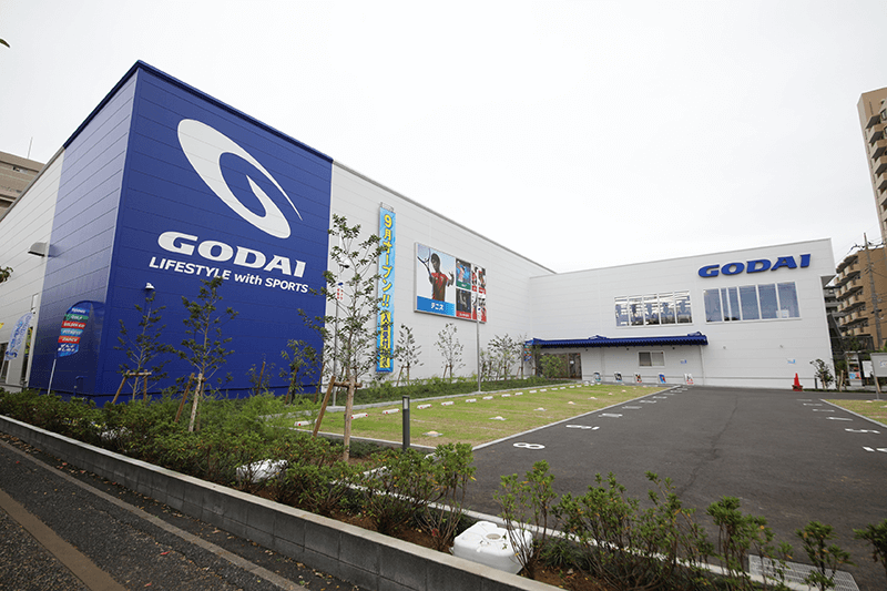 GODAI武蔵浦和