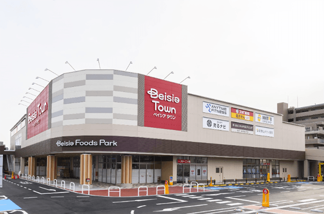 Beisia Town 新狭山店